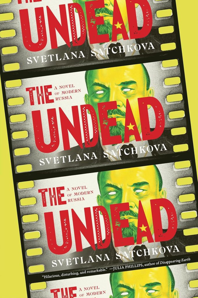 Book Cover of Svetlana Satchkova's The Undead